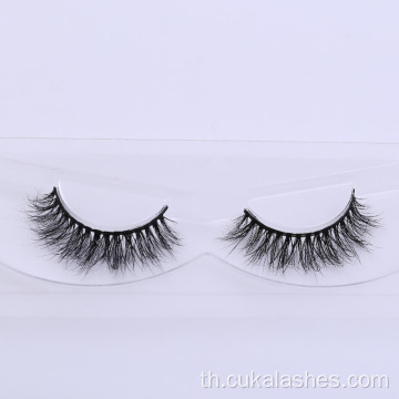 ปริมาตร Wispy Mink Lashes 3D มิงค์ขนตาปลอม